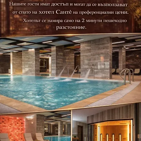 Fresh Relax Apartman *