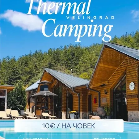 Daire Fresh Relax Velingrad